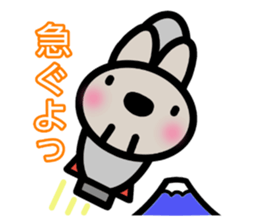 sinausatan sticker #15051547