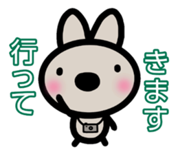 sinausatan sticker #15051548