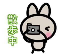 sinausatan sticker #15051549