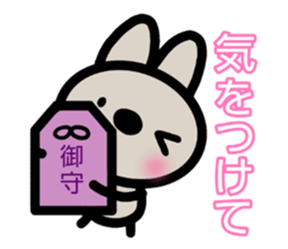 sinausatan sticker #15051552