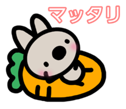 sinausatan sticker #15051553