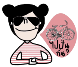 Baibua (Nice word & Nice Feeling) TH sticker #15051668