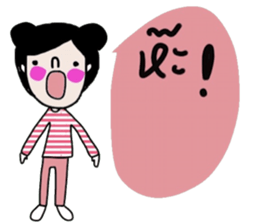 Baibua (Nice word & Nice Feeling) TH sticker #15051675