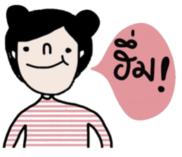 Baibua (Nice word & Nice Feeling) TH sticker #15051681