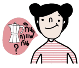 Baibua (Nice word & Nice Feeling) TH sticker #15051688