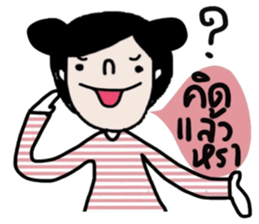 Baibua (Nice word & Nice Feeling) TH sticker #15051689