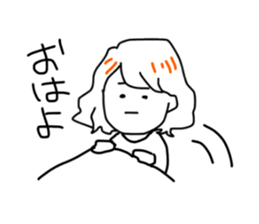 Fun! TSUNAGI Sticker! sticker #15051714