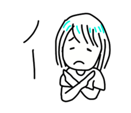 Fun! TSUNAGI Sticker! sticker #15051726