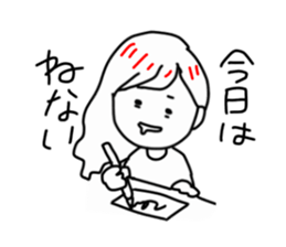 Fun! TSUNAGI Sticker! sticker #15051728