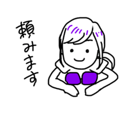 Fun! TSUNAGI Sticker! sticker #15051731