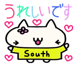 Minami's name sticker sticker #15051734