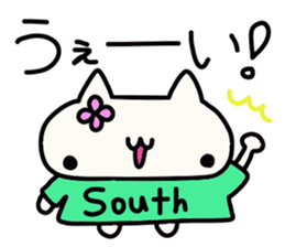 Minami's name sticker sticker #15051735