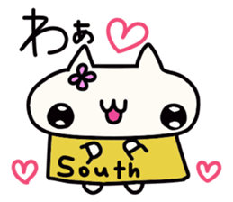 Minami's name sticker sticker #15051736