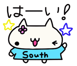 Minami's name sticker sticker #15051738