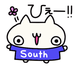 Minami's name sticker sticker #15051740