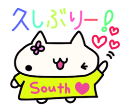 Minami's name sticker sticker #15051743