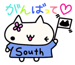 Minami's name sticker sticker #15051745