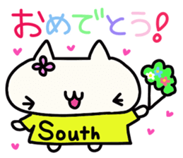 Minami's name sticker sticker #15051747