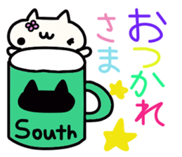 Minami's name sticker sticker #15051758