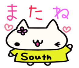 Minami's name sticker sticker #15051763