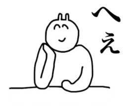 Only Miho's sticker sticker #15051772