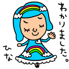 Many set hina sticker #15051808