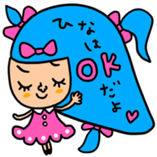 Many set hina sticker #15051810