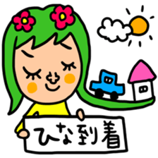 Many set hina sticker #15051815