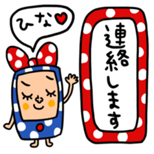 Many set hina sticker #15051816