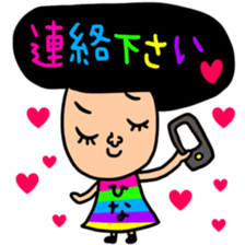 Many set hina sticker #15051817