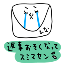 Many set hina sticker #15051819