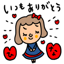 Many set hina sticker #15051822