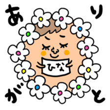 Many set hina sticker #15051823