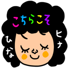 Many set hina sticker #15051824