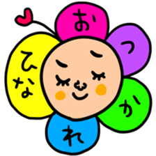 Many set hina sticker #15051825