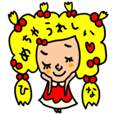 Many set hina sticker #15051826