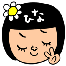 Many set hina sticker #15051830