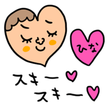 Many set hina sticker #15051834