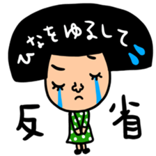 Many set hina sticker #15051835