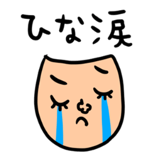 Many set hina sticker #15051839