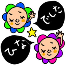 Many set hina sticker #15051841