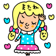 Many set hina sticker #15051842