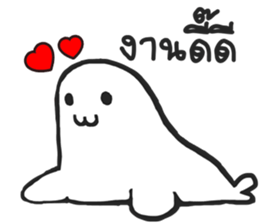 A Kind Seal sticker #15051892