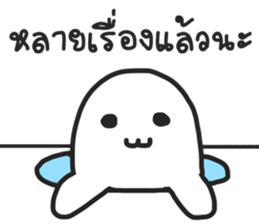 A Kind Seal sticker #15051896