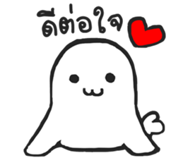 A Kind Seal sticker #15051899