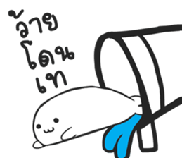 A Kind Seal sticker #15051901