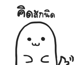 A Kind Seal sticker #15051904