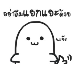 A Kind Seal sticker #15051906