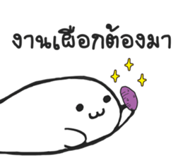 A Kind Seal sticker #15051908