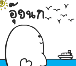 A Kind Seal sticker #15051909